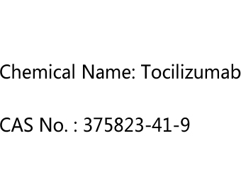 托珠单抗 Tocilizumab 375823-41-9