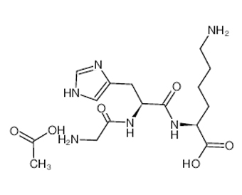 三肽-1 Tripeptide-1 72957-37-0